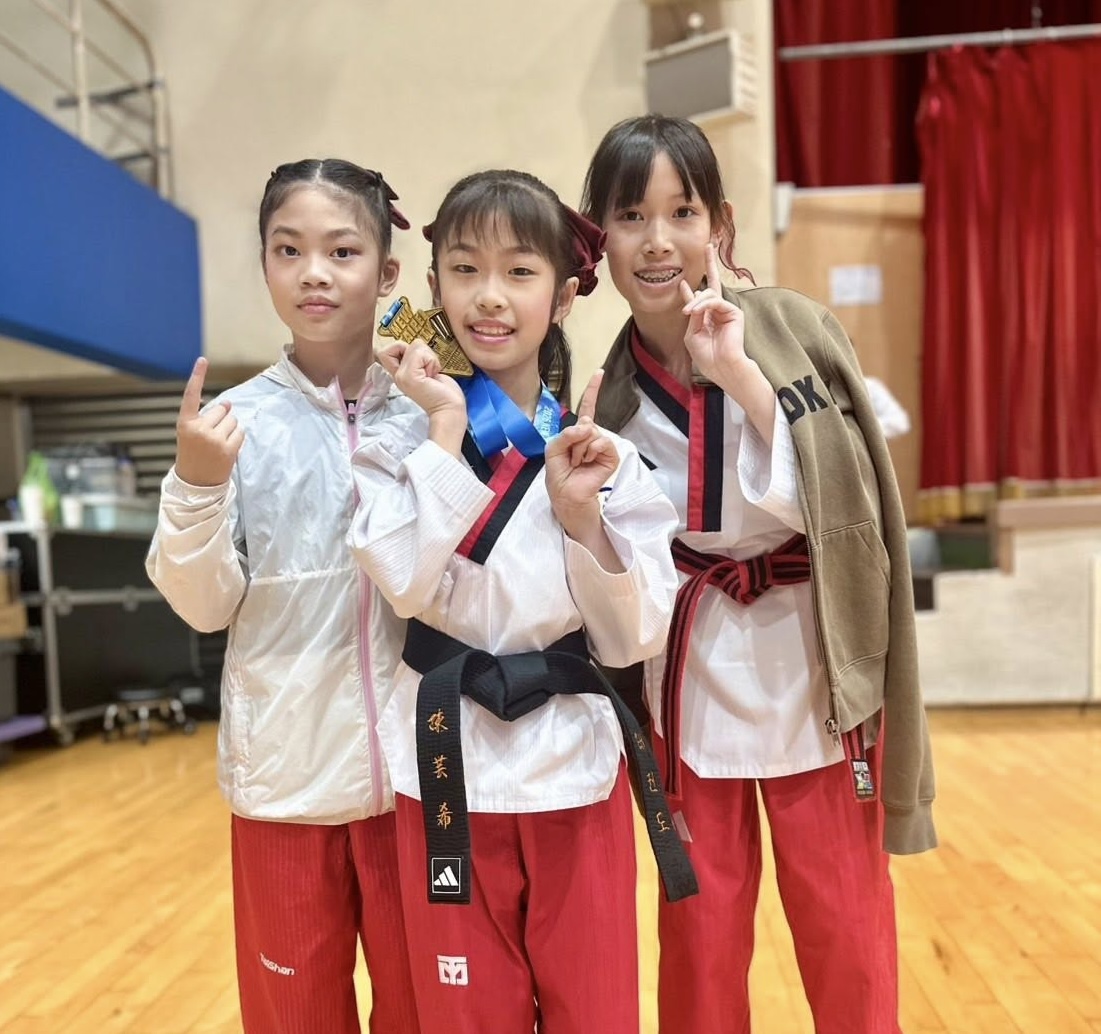 115年新北市小學運動會合照