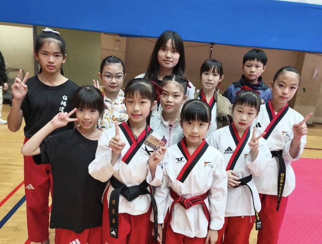 115年新北市小學運動會大合照1