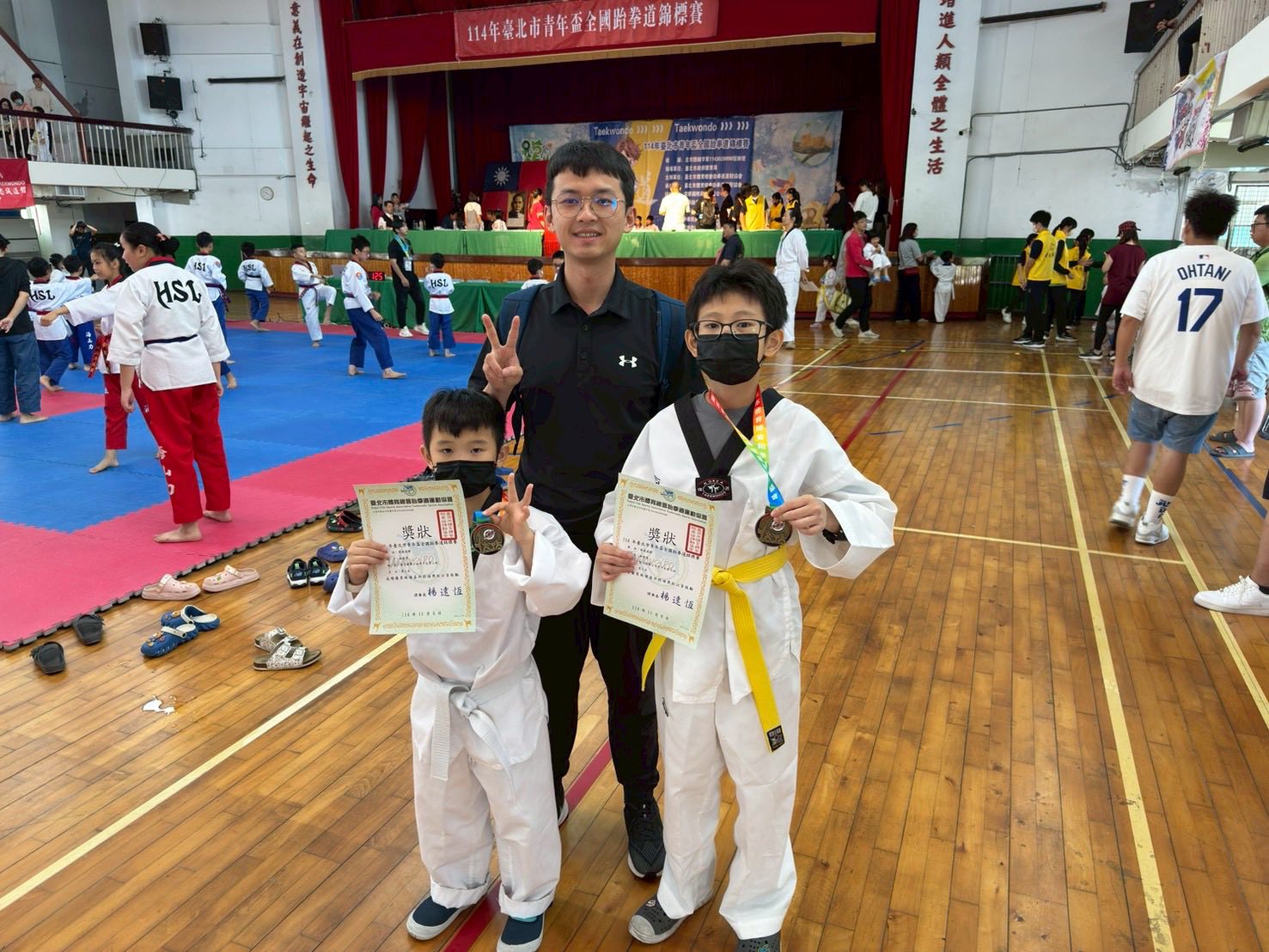 台北市青年盃獎狀3